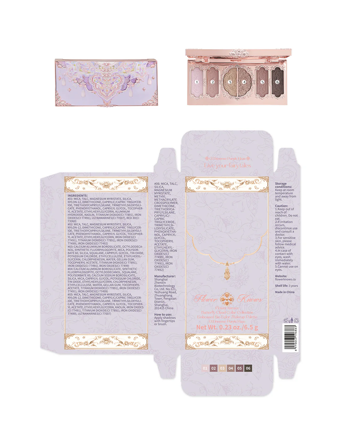 Product image 24