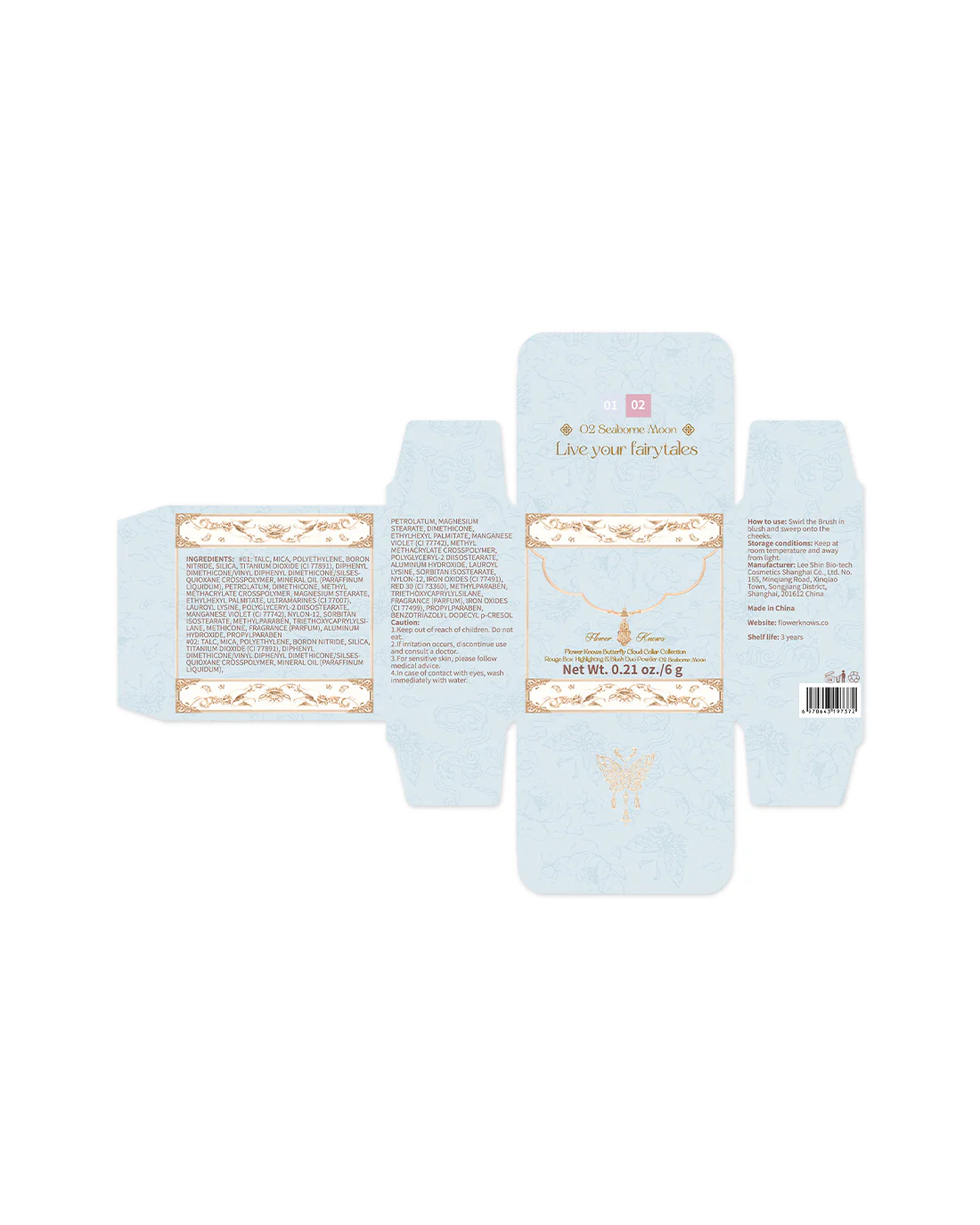 Product image 19
