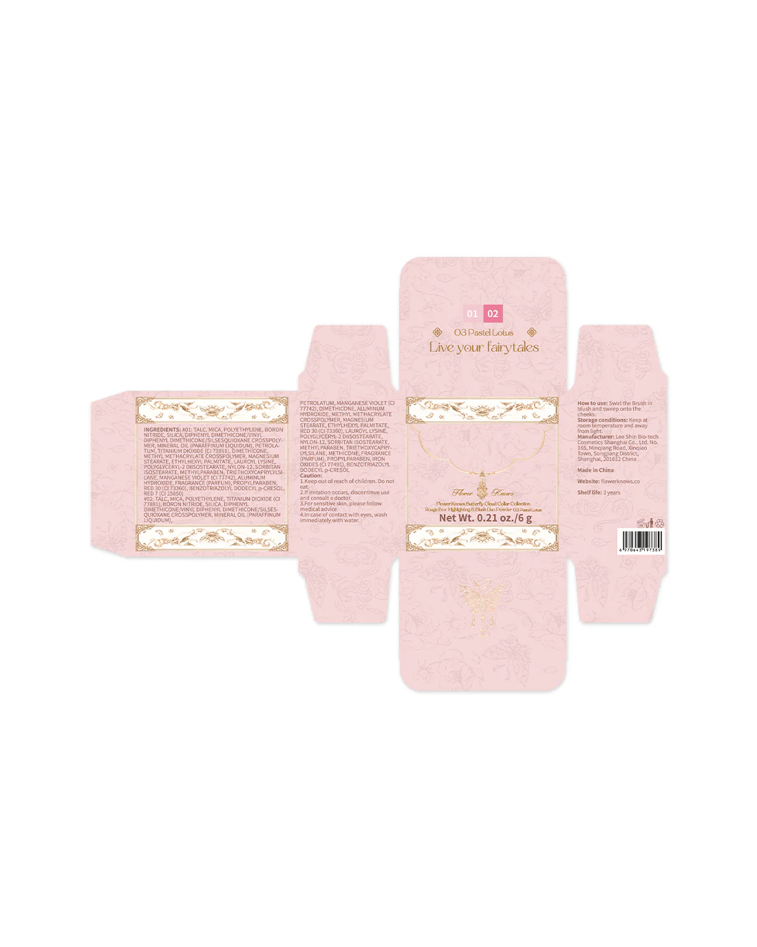 Product image 31