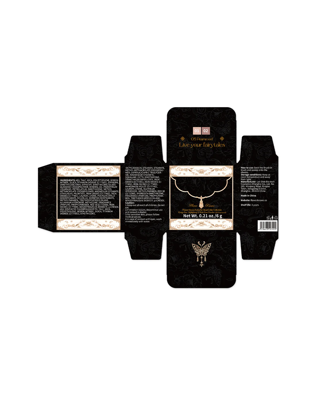 Product image 53