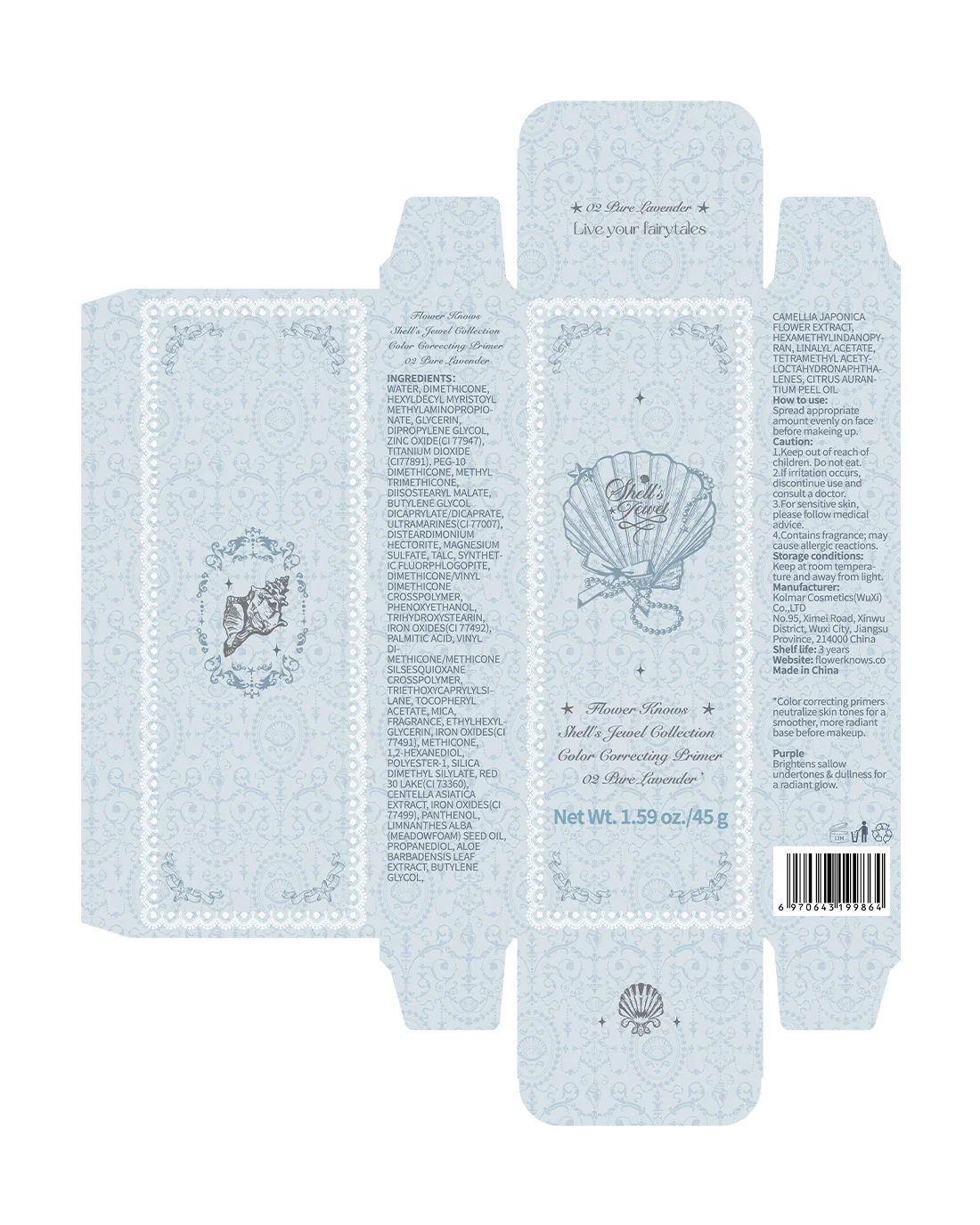 Product image 12