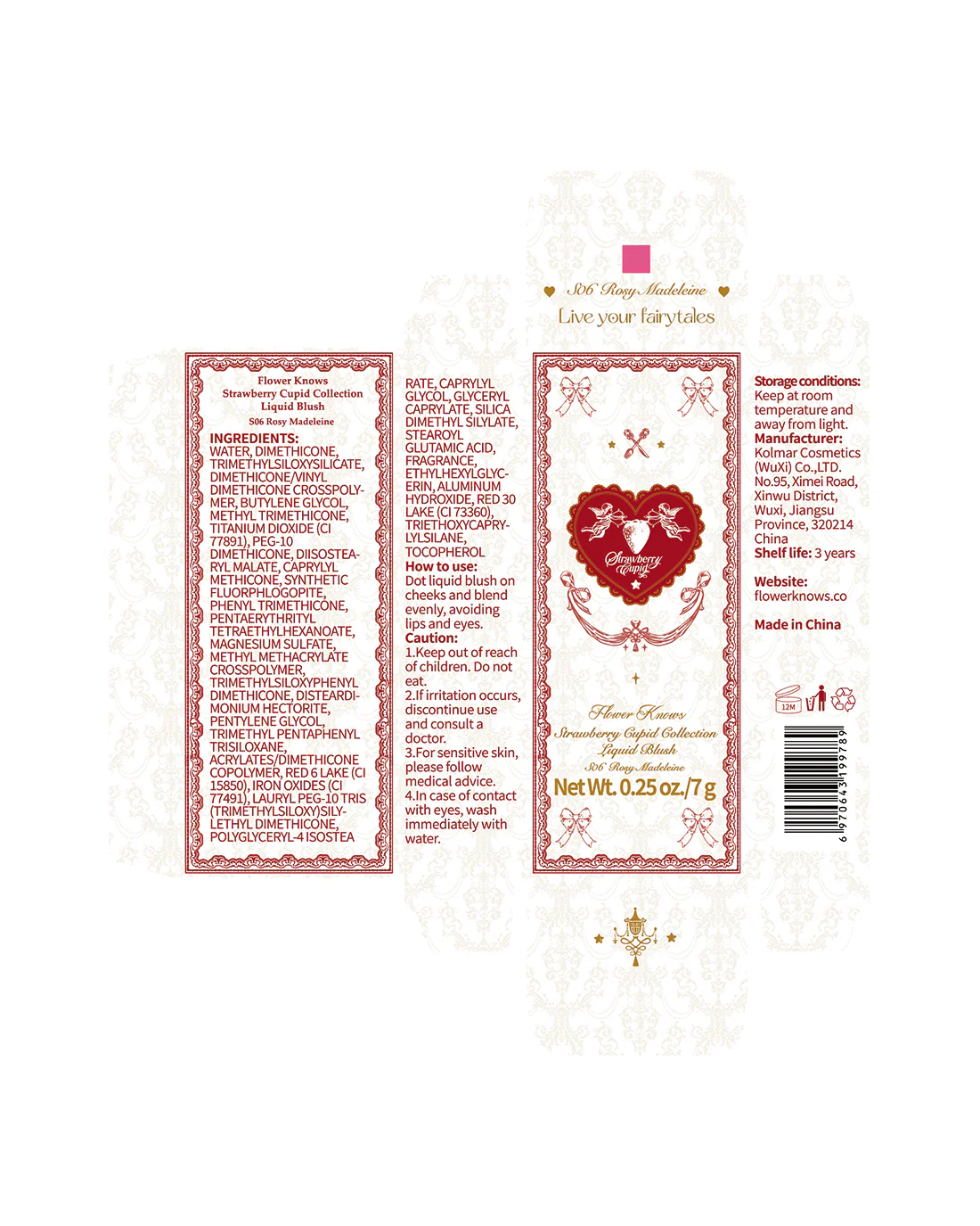 Product image 42